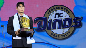 NC, 선수단 연봉 계약 완료&hellip;김주원 3억 5천만 원