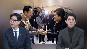 [여담야담] 박근혜 요청에 8일 단식 중단&hellip;장동혁, 얻은 것과 잃은 것은?