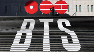 서울시, 3월 광화문 'BTS 컴백 공연' 조건부 허가