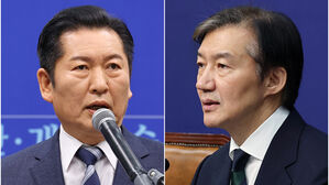 민주당 일각, 갑작스러운 '합당 추진'에 반발&middot;당혹&hellip;"정청래 독단적 결정"