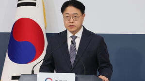 외교부 "북한군 포로, 한국행 요청 시 수용"&hellip;기존 입장 재확인