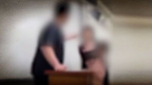 "교육감이 고발&middot;민원 전담팀" 교권 침해 막을 수 있을까