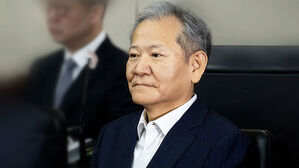 '단전&middot;단수' 이상민 이번주 선고&hellip;'이송' 군 장성들 내란재판도 시작