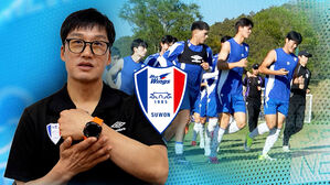 '수원맨' 이정효&hellip;"시계도, 성격도 바꿨습니다!"