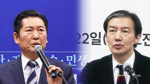 민주, 혁신당에 합당 제안&hellip;조국 "목표 전적 동의"