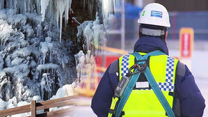 올겨울 '최강 한파'에 발 동동&hellip;'한파 쉼터' 북적