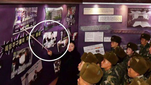 북한 '한국, 제1적대국' 선전