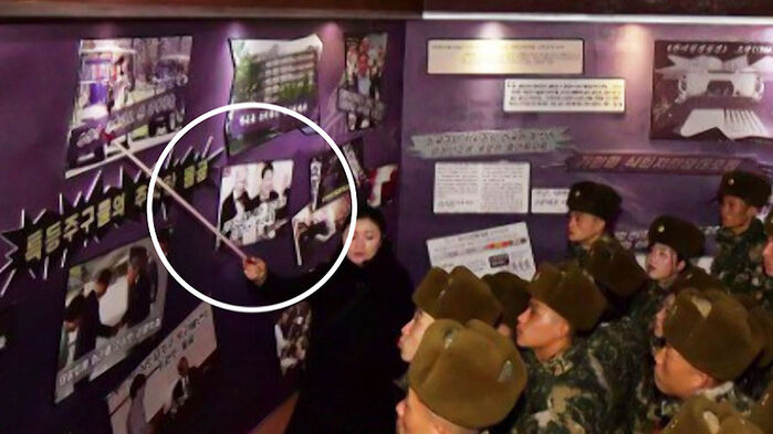 북한 '한국, 제1적대국' 선전