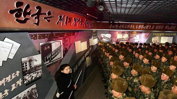 북한 '한국, 제1적대국' 선전