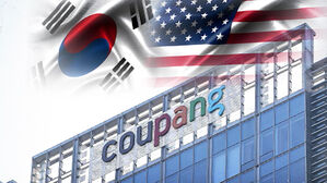 미 쿠팡 투자사 "한국 정부가 차별적 대우" 조사 요청