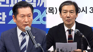 "지방선거 함께" 합당 제안&hellip;"목표 전적 동의"