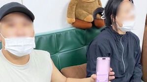 '120억 스캠' 부부 한국으로&hellip;캄보디아 최대 송환 작전