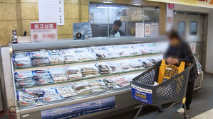 설 앞두고 과일&middot;고기&middot;생선&middot;쌀값 올라&hellip;정부 할인 지원