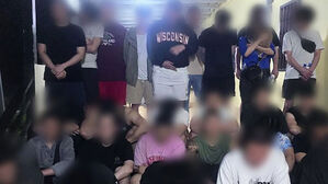 전세기 띄워 강제송환&hellip;'120억 스캠' 부부도 포함