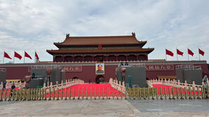 돈 써서 순위 높이고 통계 조작까지&hellip;중, '지방 성과 경쟁' 비판