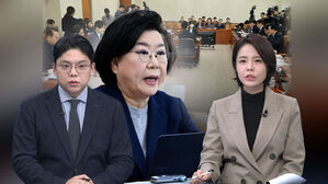 [여담야담] "할아버지 훈장이 국위 선양?" 이혜훈 장남 특혜 입학 의혹 추궁