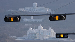 검경 합수본, '정치권 쪼개기 후원' 통일교 시설 7곳 압수수색