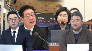 [민심어때] 지지율 고공행진 배경은? "이혜훈 논란 여파 제한적"