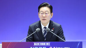 이 대통령 "'5극 3특' 재편 과정 저항 커&hellip;국민 지지 중요"