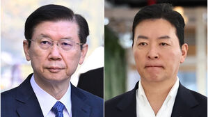 '윤 체포 방해' 경호처 전 간부 첫 재판&hellip;"정당행위" 주장