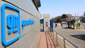 한국GM "세종 물류센터 불법 점거로 피해"&hellip;노조 "고용 승계해야"