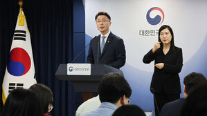 정부, 내달 12일까지 독자 AI 참여 기업 추가 공모