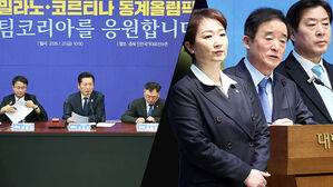 정청래 "혁신당 합당, 사과할 각오로 제안"&hellip;당내 반응은