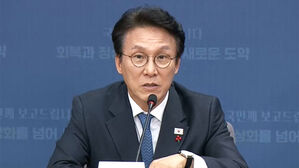 정부 "쿠팡 미국 투자사, 김민석 총리 발언 자의적 편집"