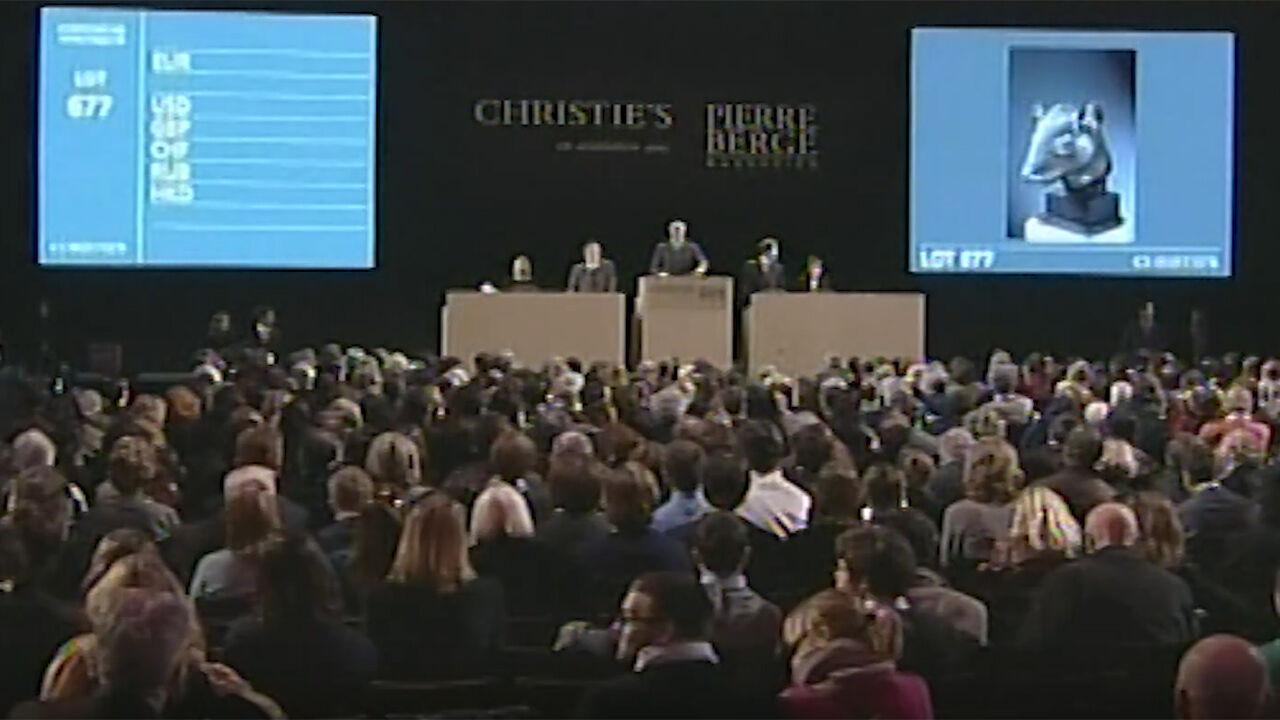 프랑스 크리스티 경매에 그가 가지고 있던 중국 청나라 시대 유물