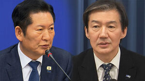 "독재정권 때 방식" 반발&hellip;혁신당, 공론화 시작