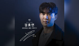 MLS 미네소타 정호연, 수원삼성 임대&hellip;'스승' 이정효와 재회