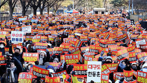 한동훈 "진짜 보수 결집"&hellip;제명 의결 순연