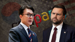 "쿠팡, 반미국적 기업"&hellip;김 총리, 미국서 '작심 발언'