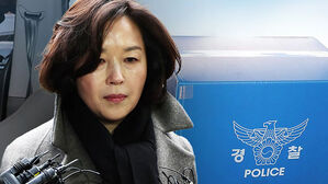 김경 2차 압수수색&hellip;이번엔 '또 다른 금품' 의혹