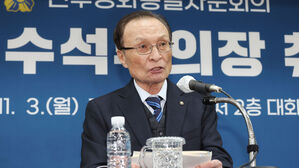 "베트남 의료행위 여의찮아&hellip;'이해찬 국내이송' 논의"