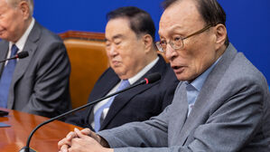 민주당 "이해찬 장례 기간 애도에 집중"