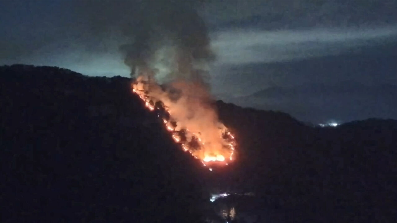 수락산 산불 관련 보도 이미지