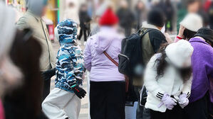 [날씨] '낮도 영하권' 이번 주 내내 추위&hellip;대기 무척 건조