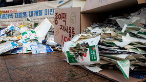 아파트서 종이팩 분리배출&hellip;해외 직구 플랫폼에 재활용 의무 검토
