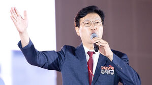 국힘 손범규 전 대변인, 강제추행 혐의로 검찰 송치