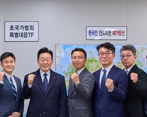 초국가범죄 TF 사무실 찾은 이 대통령