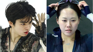 피겨 차준환&middot;빙속 박지우, 밀라노 올림픽 개회식 기수 선정