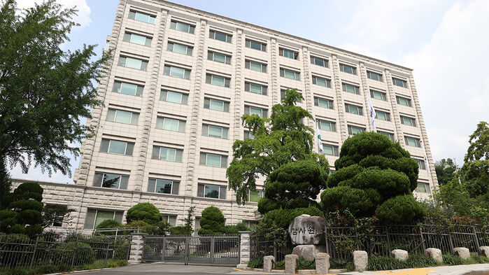 Special Counsel Seeks Arrest Warrant for Board of Audit and Inspection Official Over 'Cover-up' Allegations in Presidential Residence Relocation Audit