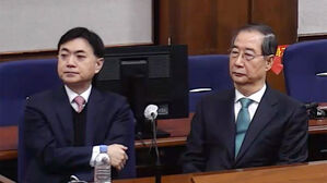 한덕수 '내란 징역 23년' 1심 판결에 한&middot;특검 모두 항소