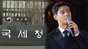 [이슈빡] '엄마 법인'의 실체&hellip;차은우, 조직적 탈세?