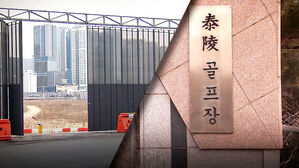 새 '공급 대책' 발표 임박&hellip;"유력 후보지" 거론된 곳들