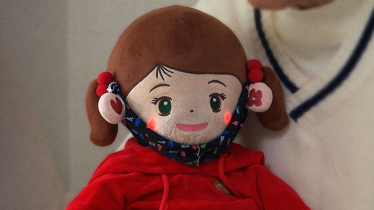 AI돌봄로봇 '효돌'이