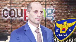 "쿠팡 유출 3천만 건 넘어"&hellip;로저스 체포도 검토