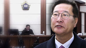 '내란 가담' 박성재 첫 공판&hellip;'한덕수 재판부' 심리
