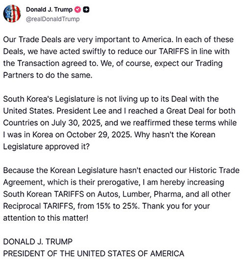 트럼프 대통령 SNS글 (사진=트루스소셜 캡처, 연합뉴스)